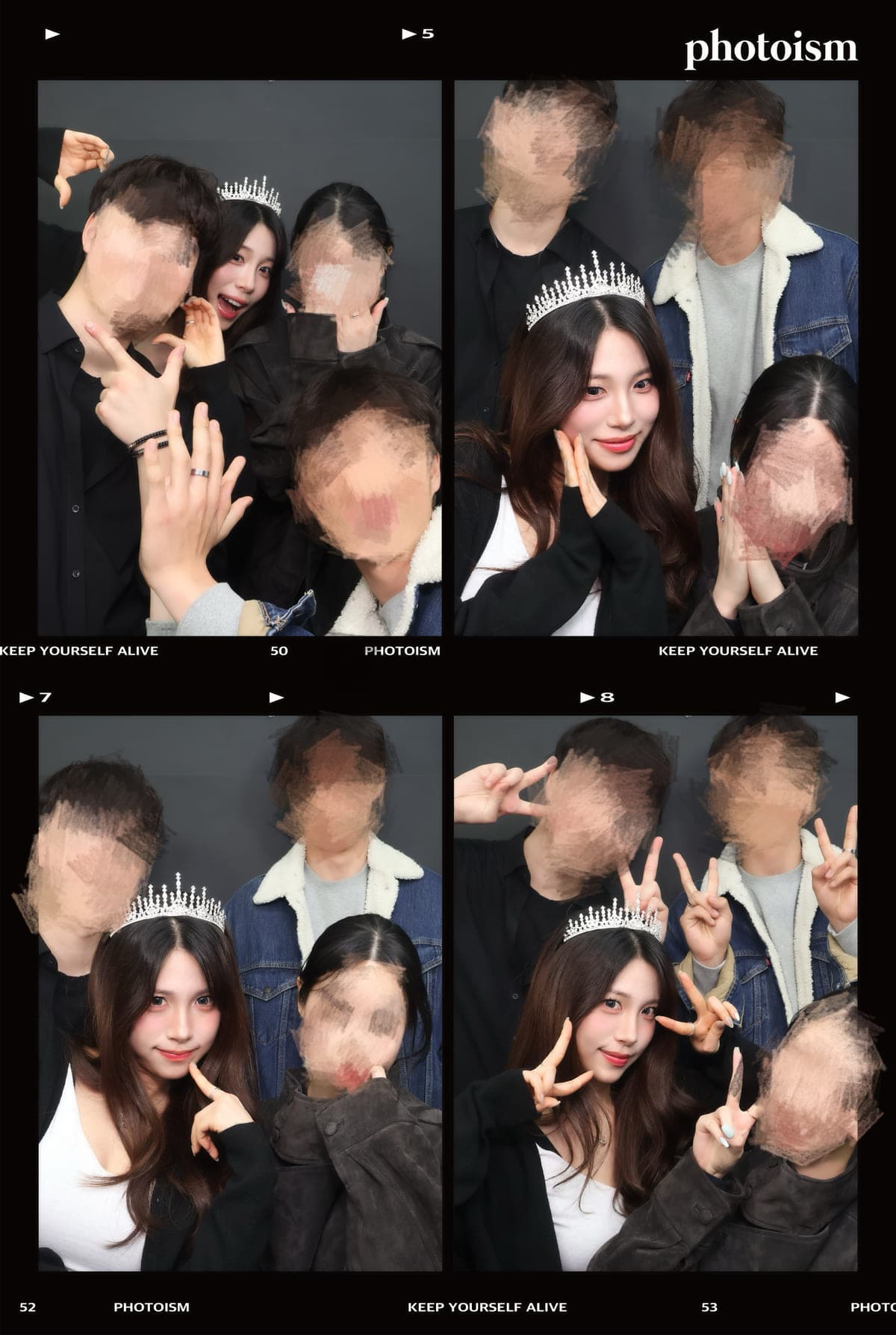 수업 현장