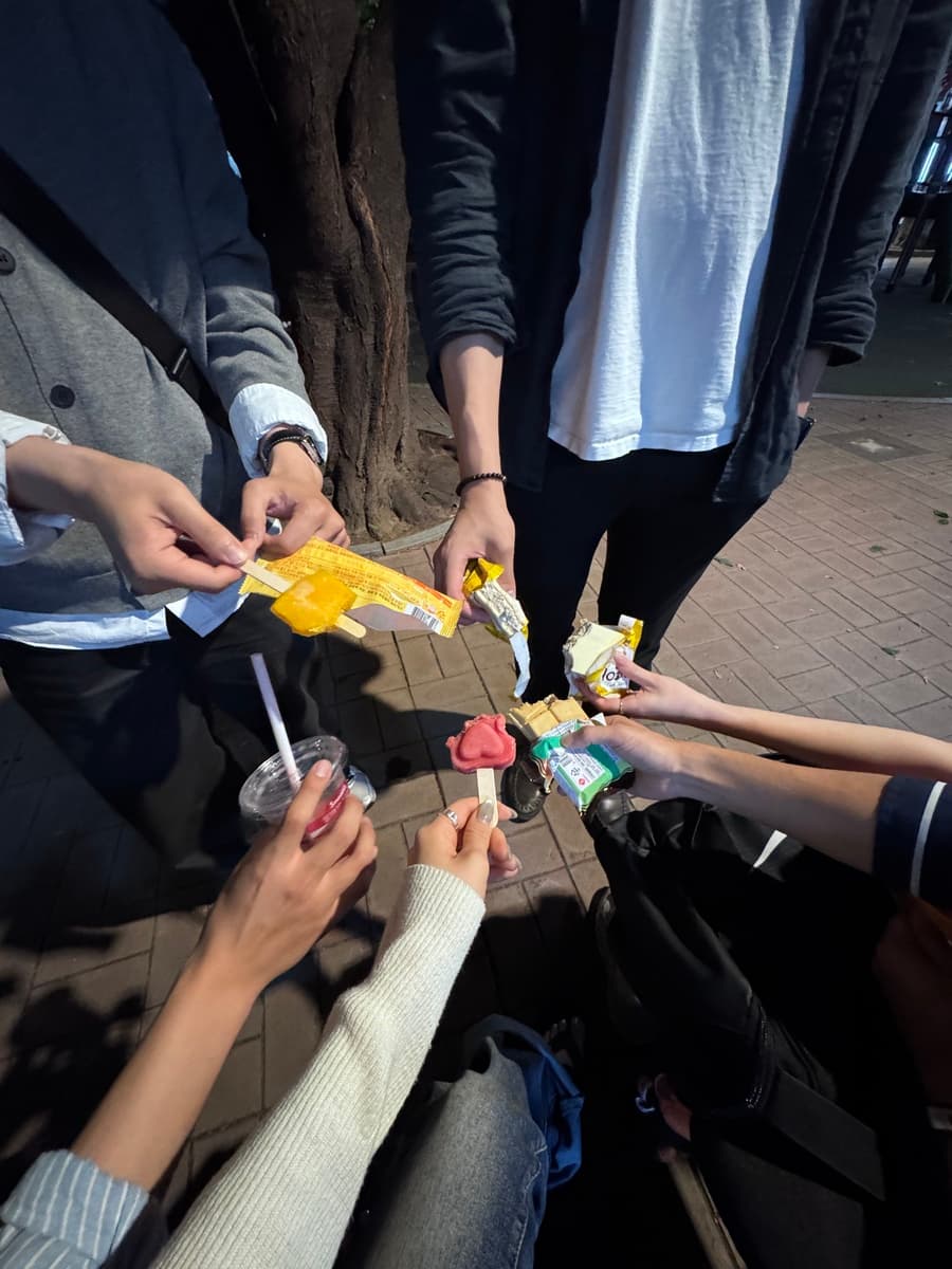 수업 현장