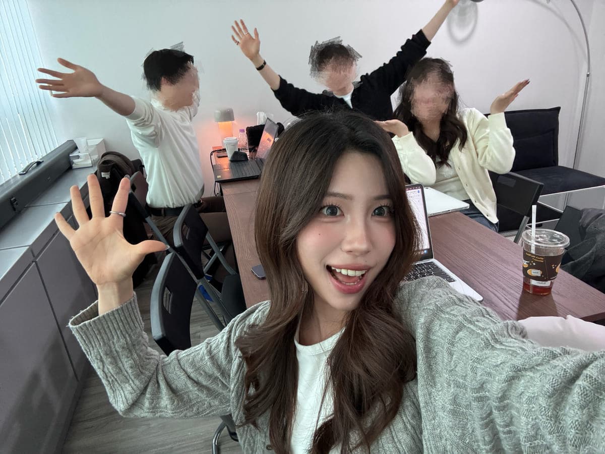 수업 현장